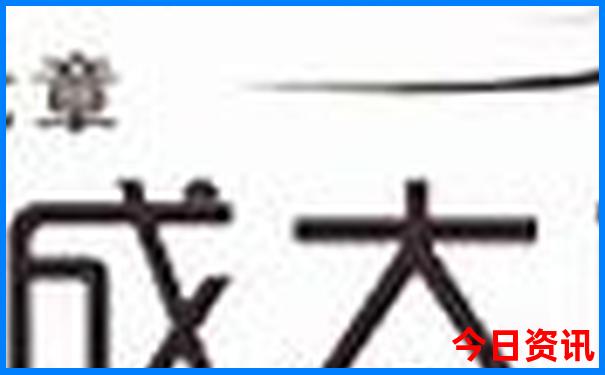 斯里兰卡风景最美的地方