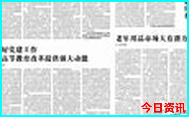北京值得逛的小众地方