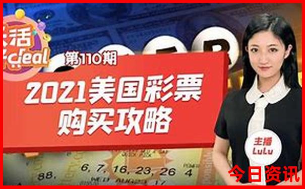 长春有什么好玩的景点推荐