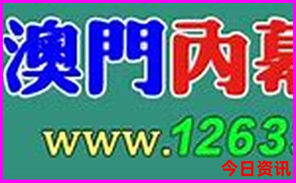 离重庆较近的避暑胜地